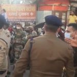 RAIPUR BREAKING : राजधानी के सदर बाजार में पुलिस से भिड़े प्रदर्शनकारी, हुई जमकर झूमाझटकी, देखें वीडियो