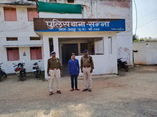 CG CRIME NEWS : दो साल बाद पत्नी से मिलने आया पति, टांगी से मारकर दी खौफनाक मौत, फिर जो किया... 