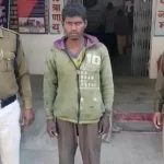 CG CRIME NEWS : पिता की इस हरकत से नाराज होकर बेटे ने की थी हत्या, PM रिपोर्ट में हुआ खुलासा, 4 दिन बाद गिरफ्तार