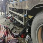 अनियंत्रित ट्रेलर ने 3 एसयूवी व दो बाइक को रौंदा, हादसे में चार लोगों की मौत