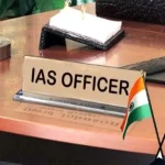 IAS क्या होता है ?, कैसे बने ?, जानिए Indian Administrative Service से जुड़ी योग्यता और चयन प्रक्रिया
