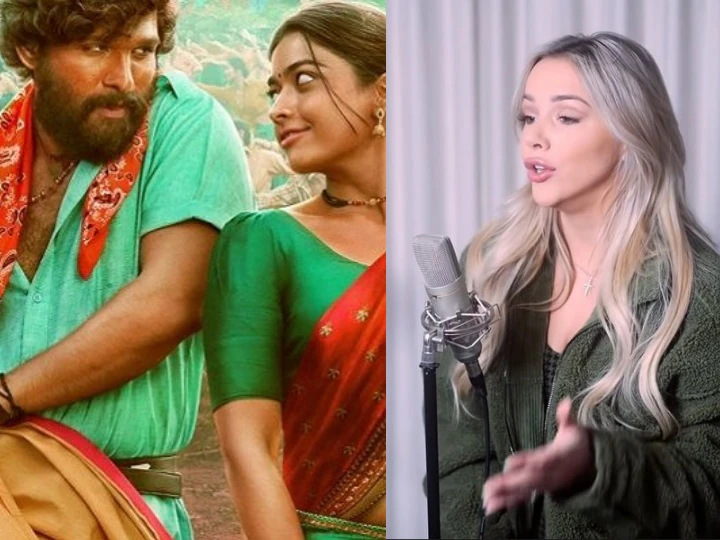 पूरी दुनिया में बढ़ा फिल्म पुष्पा का क्रेज, श्रीवल्ली गाने का अंग्रेजी वर्जन मचा रहा धमाल, आप भी देखें VIDEO 