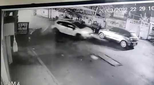RAIPUR NEWS : तेज रफ़्तार कार ने चार लोगों को रौंदा, गुपचुप वाले की दर्दनाक मौत, देखें दिल दहला देने वाला VIDEO 