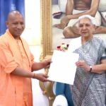Yogi Sarkar 2.0: राज्यपाल आनंदीबेन पटेल से मिले योगी आदित्‍यनाथ, पेश किया सरकार बनाने का दावा
