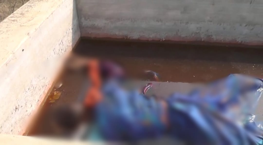 CG CRIME NEWS : अंधे कत्ल की गुत्थी सुलझी, महज 800 रूपये के लिए की थी महिला की हत्या, पानी की टंकी में मिली थी लाश 