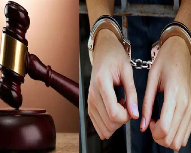 Crime News : नाबालिग का अपहरण और दुष्कर्म के दो आरोपियों को 20-20 साल की सजा