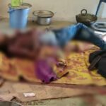 CG CRIME NEWS : गला रेतकर ग्रामीण की निर्मम हत्या, कातिल कौन ?, जांच जारी