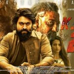 KGF Chapter 2 Trailer Out : केजीएफ 2 का शानदार ट्रेलर रिलीज, रॉकी भाई ने धाकड़ अंदाज से जीता सबका दिल, आप भी देखें