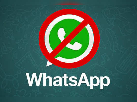 Whatsapp का बड़ा एक्शन, भारत में 18 लाख अकाउंट्स किए बंद, क्या आपका नाम भी है शामिल!