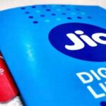 Jio Plan: सिर्फ 395 रुपये में पूरे 84 दिनों की वैलिडिटी, Airtel-Vi-BSNL सब इसके आगे फेल