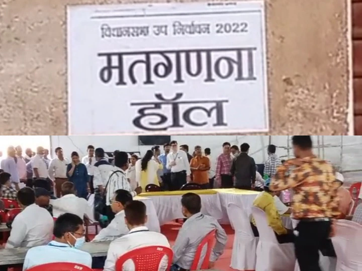 Khairagarh by-election 2022 : खैरागढ़ विधानसभा उपचुनाव में चला CM बघेल का जादू, यशोदा वर्मा 19665 वोटों से आगे, 2 राउंड की गणना बाकी 