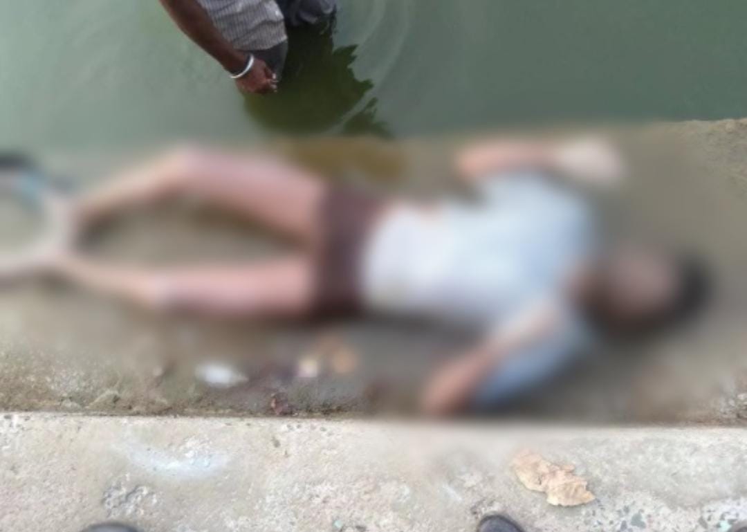 RAIPUR NEWS : राजधानी के पुरानी बस्ती इलाके में तालाब में मिली युवक की लाश, फैली सनसनी