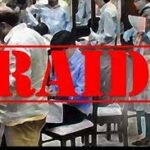 GST Raid News : रायपुर में सेंट्रल जीएसटी टीम की छापेमारी, 10 लाख की कर चोरी पकड़ी