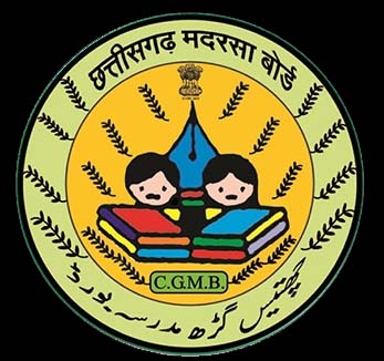 CG Madarsa Board Exams 2023: Chhattisgarh Madarsa Board examinations from April 25, see time table