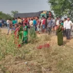 CG ACCIDENT NEWS : तेज रफ्तार कार ने दो बच्चों को मारी जबरदस्त ठोकर, मौके पर दोनों की मौत, चालक फरार 