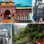 Char Dham Yatra 2022: चारधाम यात्रा आज से शुरू, गंगोत्री धाम के कपाट खुले, PM मोदी के नाम से हुई पहली पूजा