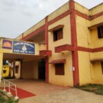 Railway School Jagdalpur