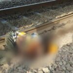 RAIPUR NEWS : ट्रेन की चपेट में आने से युवक की मौत
