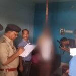 CG BREAKING : ASI ने फांसी लगाकर की आत्महत्या, पुलिस जता रही यह आशंक 