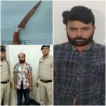 RAIPUR NEWS : इतनी सी बात पर बदमाश ने पुलिसकर्मी को मारा चाकू, हुआ गिरफ्तार 