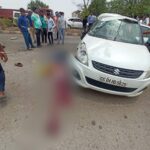 RAIPUR ACCIDENT NEWS : तेज रफ्तार कार अनियंत्रित होकर पलटी, पति की मौके पर मौत, बच्चे और पत्नी घायल