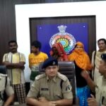 CG CRIME NEWS : नकली सोना को असली बताकर करते थे धोखाधड़ी, अब बंटी-बबली की 2 जोड़ी गिरफ्तार