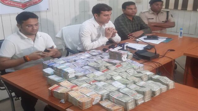 16 करोड़ का फर्जीवाड़े का खुलासा : सात गिरफ्तार, 84 लाख 95 हजार रुपये नकदी बरामद