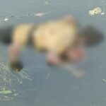 CG NEWS : नदी में मिली युवक-युवती की गमछे से बंधी हुई लाश, जांच में जुटी पुलिस 