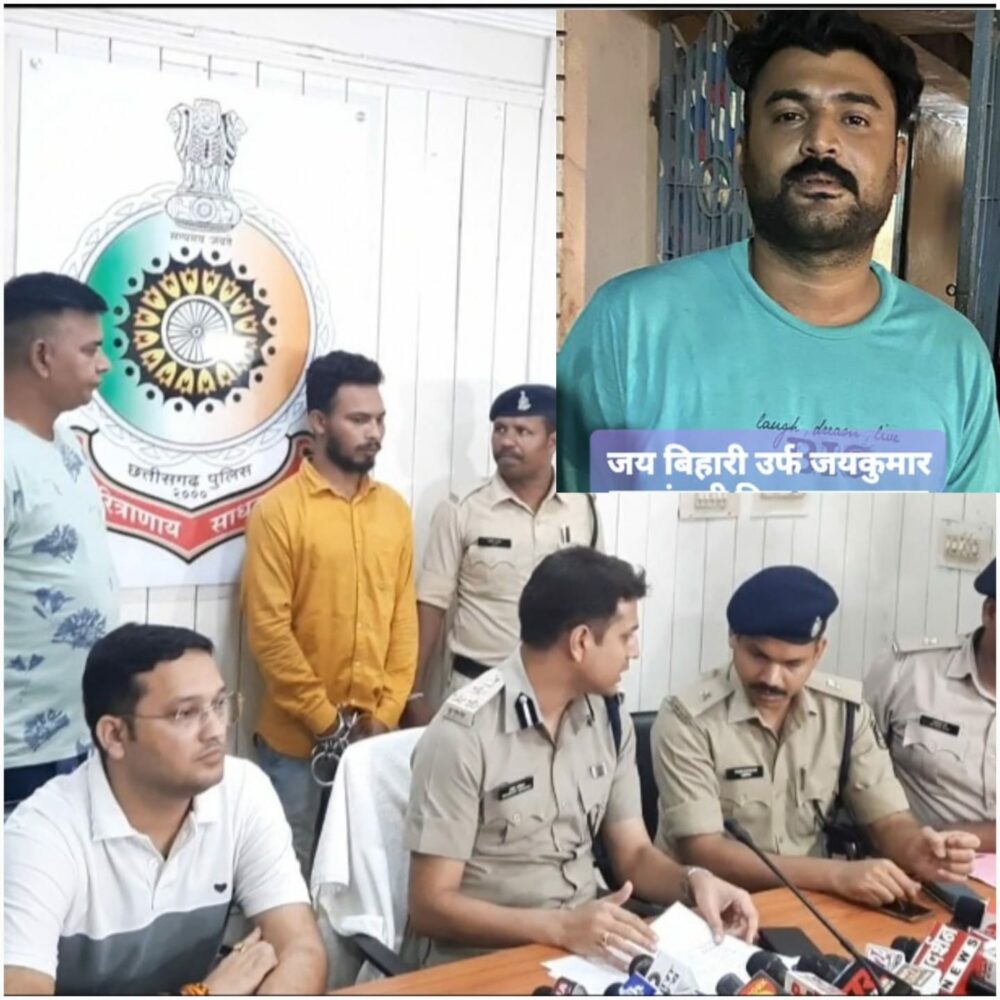 RAIPUR CRIME NEWS : राजधानी में एक और मर्डर, तीन लोगों ने कैंची से वार कर की नामी बदमाश की हत्या 