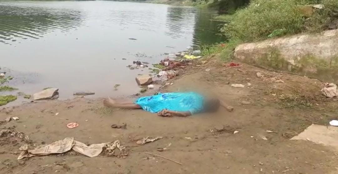 CG NEWS : महादेव घाट में नहाने के दौरान में डूबी महिला, हुई मौत