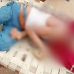 CG CRIME NEWS : पत्नी से छेड़छाड़ करने वाले युवक की पति ने की निर्मम हत्या, कुल्हाड़ी से काट दी गर्दन