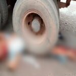  CG ACCIDENT NEWS : तेज रफ्तार ट्रक ने स्कूटी सवार हेडमास्टर को कुचला, हुई दर्दनाक मौत
