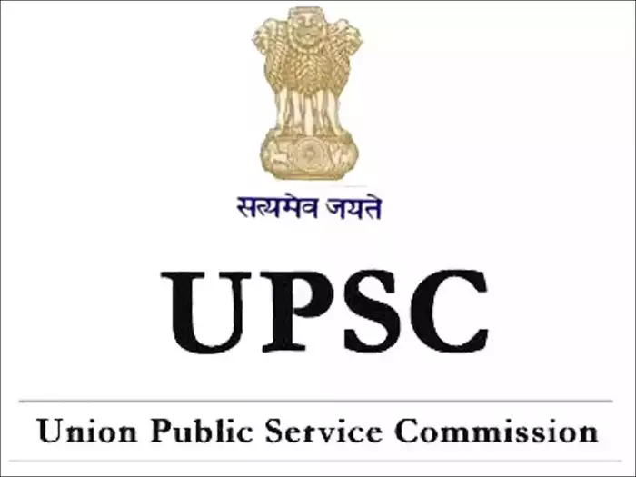 UPSC RESULT BREAKING : यूपीएससी सिविल सर्विसेज प्रीलिम्स का रिजल्ट जारी, यहाँ एक क्लिक में देखें परिणाम 
