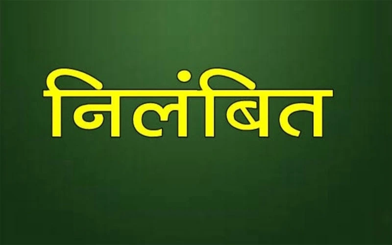 RAIPUR NEWS : एक्शन मोड में एसएसपी प्रशांत अग्रवाल, पेशी के दौरान बंदियों को होटल ले जाने वाले चार आरक्षकों को किया निलंबित 