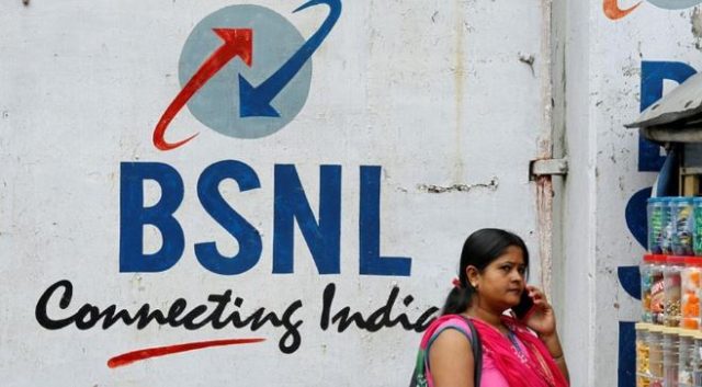 BSNL के लिए सरकार का बड़ा ऐलान : मर्ज होने जा रही है कंपनी, PM मोदी ने दी मंजूरी