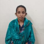 RAIPUR NEWS : नवजात बच्चों का सौदा करने वाली महिला नर्स गिरफ्तार 