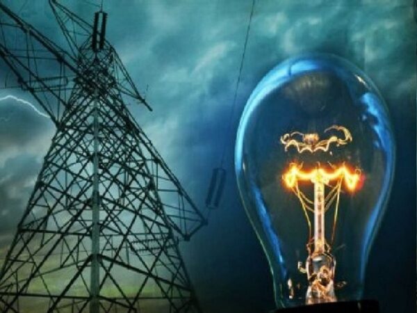 CG NEWS : कल सुबह 10 बजे से शाम 5 बजे तक गुल रहेगी बिजली  