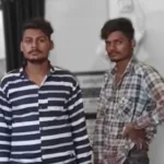 CG CRIME NEWS : गर्लफ्रेडं से छेड़छाड़ को लेकर हुआ विवाद, दो युवकों ने चाकू मारकर कर दी हत्या, एक की हालत गंभीर  