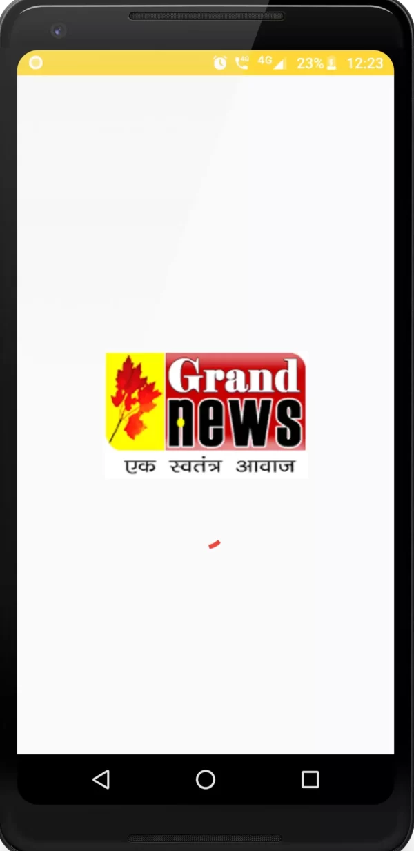 BIG NEWS : केंद्र सरकार का न्यूज पोर्टल के हित में बड़ा फैसला, अब अखबार की तरह मिलेगा दर्जा !, जल्द आएगा नया विधेयक 