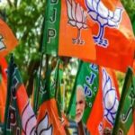 CG BREAKING : भारतीय जनता पार्टी ने किसान मोर्चा के प्रदेश कार्यसमिति की जारी की सूची जारी, देखें लिस्ट किनके-किनके नाम शामिल