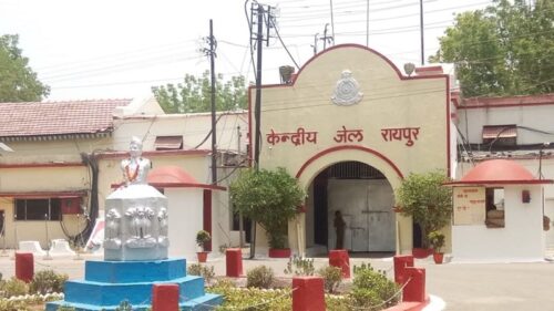 RAIPUR NEWS : केंद्रीय जेल में एक और कैदी की मौत, मचा हड़कंप 