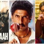 Filmfare Awards 2022: शेरशाह बेस्ट फिल्म, रणवीर सिंह बेस्ट एक्टर और कृति सेनन बेस्ट एक्ट्रेस, पढ़ें- विजेताओं की पूरी लिस्ट