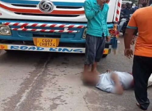 CG ACCIDENT NEWS : सड़क पार करने के दौरान बीएसपी कर्मी की मौत, 16 चक्का ट्रक की टक्कर से हुआ हादसा 