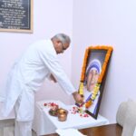 CG NEWS : मदर टेरेसा की 112वी जयंती आज, मुख्यमंत्री भूपेश बघेल ने किया नमन  