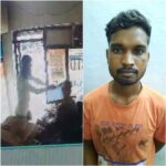 RAIPUR CRIME NEWS : बेरहमी से हथौड़ी मारकर लूट करने वाला आरोपी गिरफ्तार, पूछताछ में बोला - बदला लेने के लिए किया, जानिए पूरा मामला   