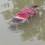 CG NEWS : तालाब में तैरती मिली युवक की लाश, काफी समय से चल रहा था बीमार 