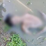  RAIPUR BREAKING : राजधानी के खारुन नदी में नहाने गए दो बच्चे डूबे, एक का शव बरामद, दूसरे की तलाश जारी 