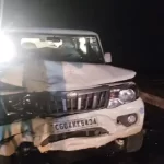CG ACCIDENT NEWS : तेज रफ्तार बोलेरो ने कार को पीछे से मारी जोरदार ठोकर, सवार 9 महीने के बच्चे की मौत, 7 लोग घायल 