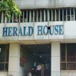 National Herald Case: ईडी की टीम फिर से नेशनल हेराल्ड ऑफिस पहुंची, किसी को अंदर जाने की इजाजत नहीं