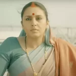 Maharani 2 Trailer: मुख्यमंत्री बनकर लौटीं हुमा कुरैशी, राजनीति के 'गंदे खेल' के बीच तोड़ेंगी परंपरा